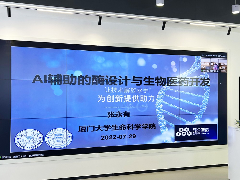 6-1修改（?。?jpg